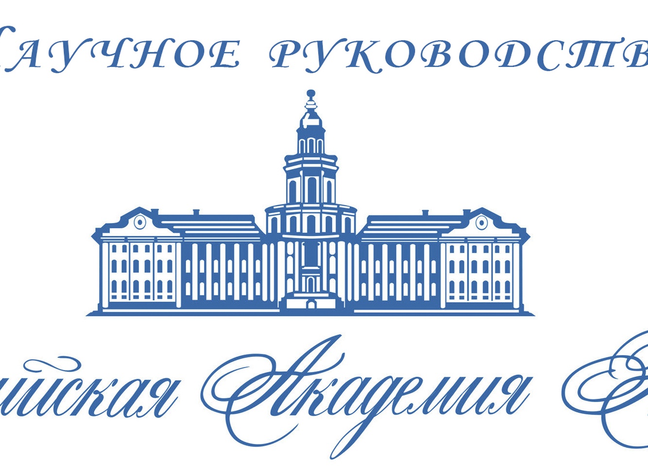 Разработка технических условий на салаты