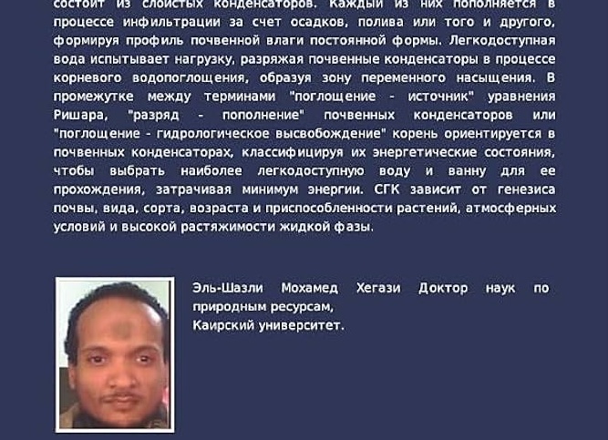 В какой таре выбрать воду для кулера, чтобы не подставить свой организм?