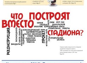 Развеиваем мифы о поликарбонатных бутылях для воды!