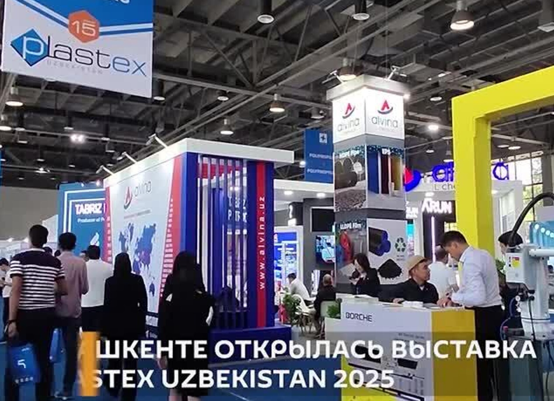Маркетинг упаковки: как пластиковая тара работает на продажи и лояльность