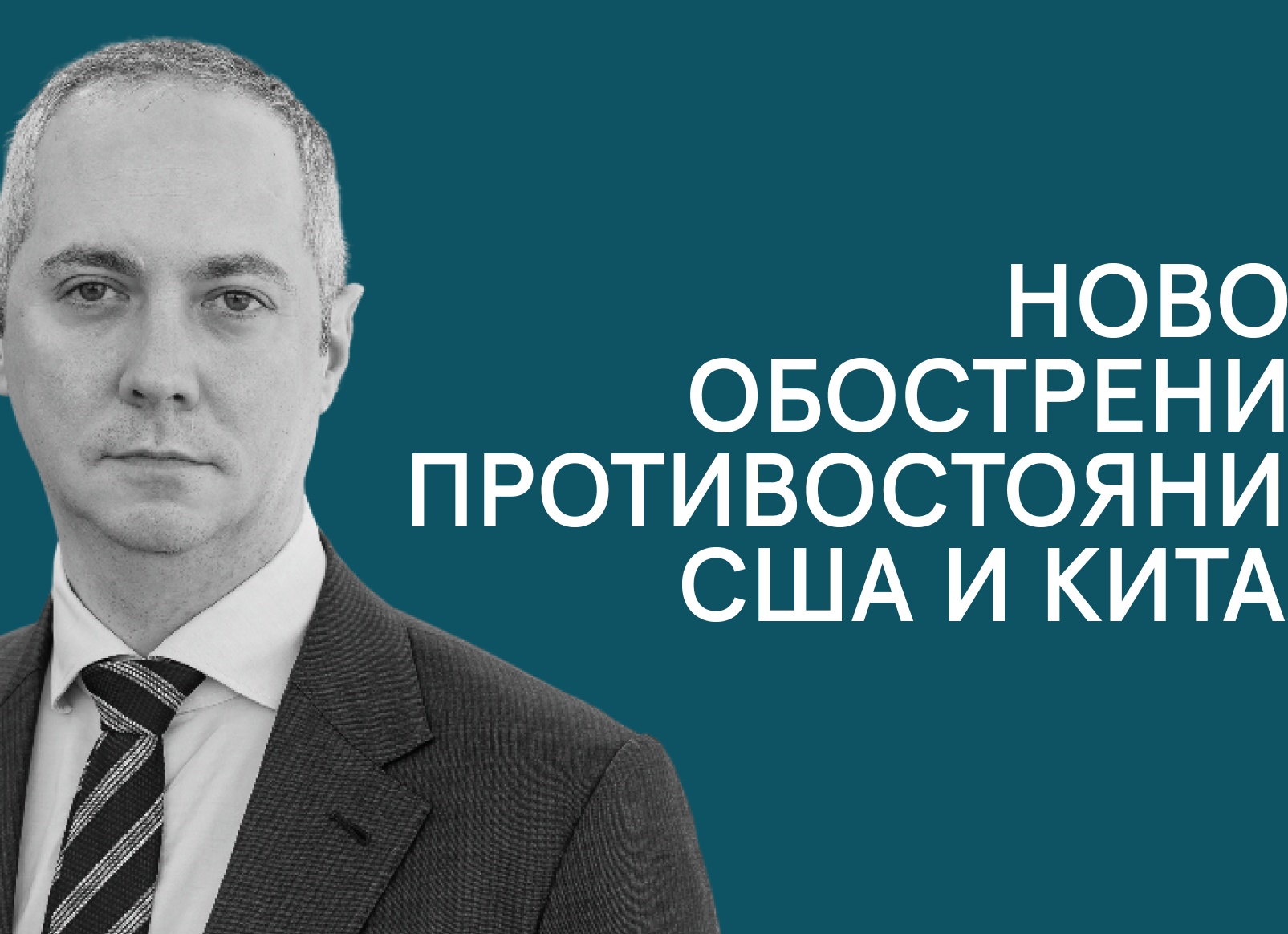 Как мы импортозаместили европейские ящики