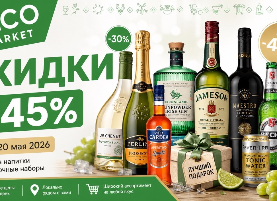 Баночное пиво – удобно и красиво. 5 интересных фактов о железных банках!