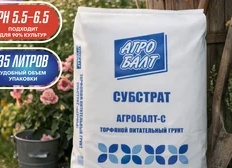 ТАРА ДЛЯ ПОСАДКИ, улучшаем состав торфяных таблеток
