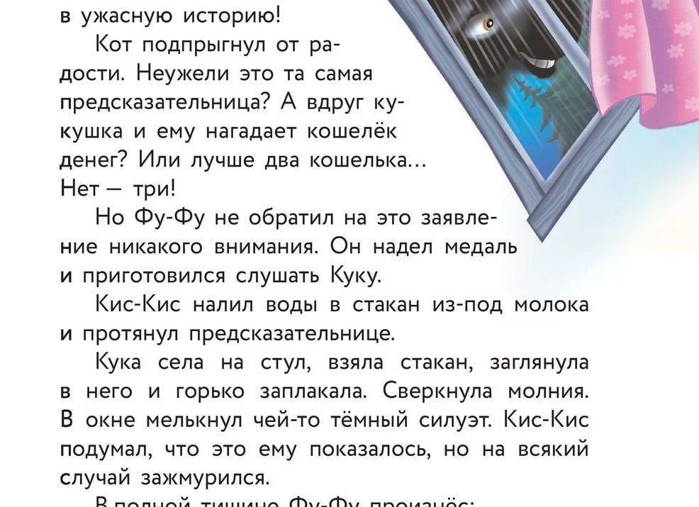 Пластиковые стаканы - самая удобная для меня рассадная тара.
