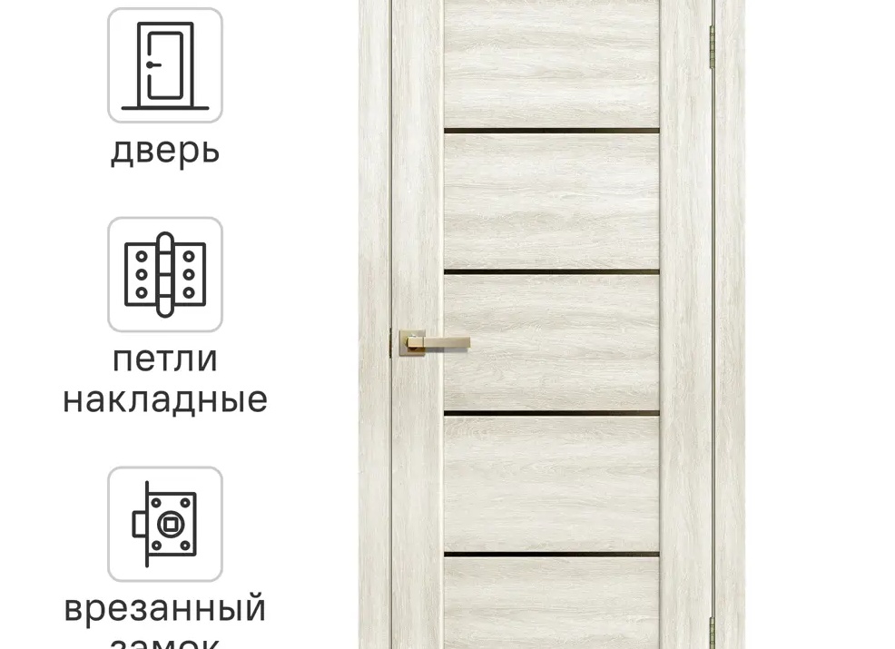 Москвичи смогут платить за ЖКХ пластиковыми бутылками
