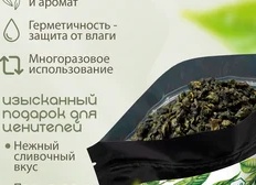 Какие виды тары используются для молочной продукции?